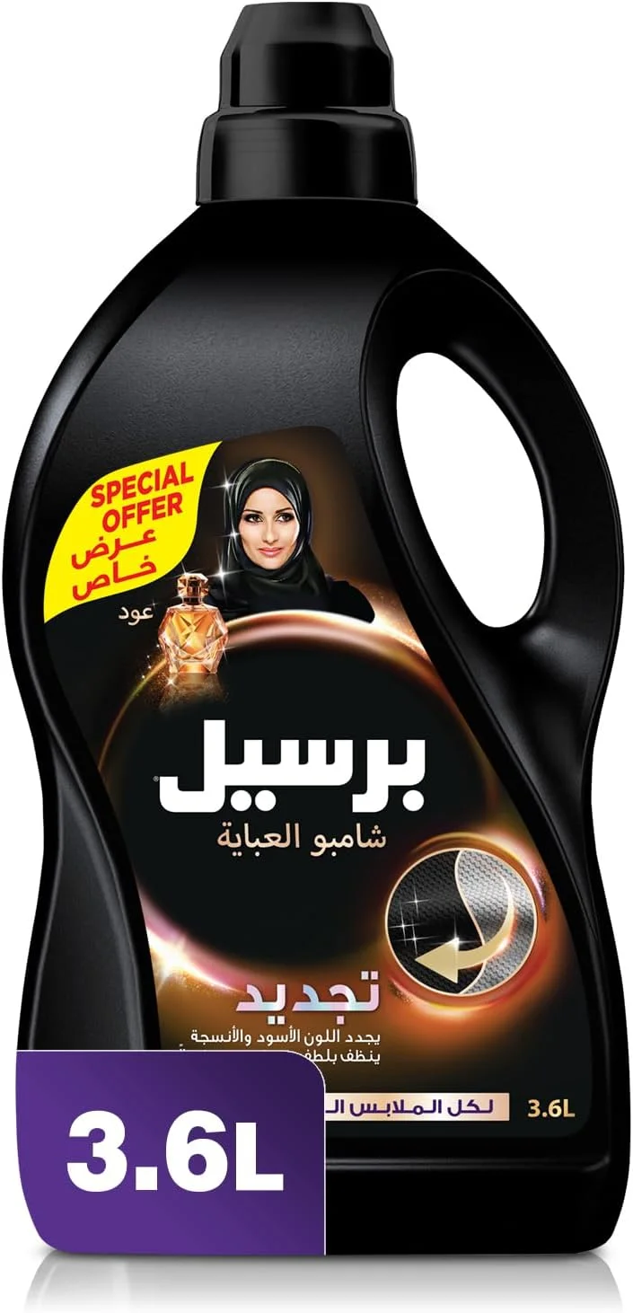 مایع لباسشویی شامپو عبا پرسیل، با فرمول 3D منحصر به فرد برای محافظت از رنگ مشکی، نرمی عبا و رایحه ماندگار، عود، 3.6 لیتر