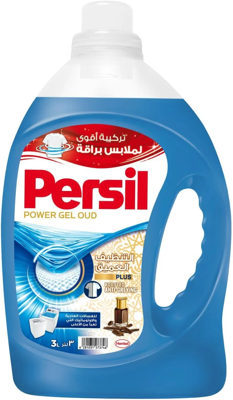 مایع لباسشویی پرسیل پاور ژل، با فناوری پاک کنندگی عمیق، مخصوص ماشین لباسشویی های درب از بالا، با رایحه عود، 3 لیتر