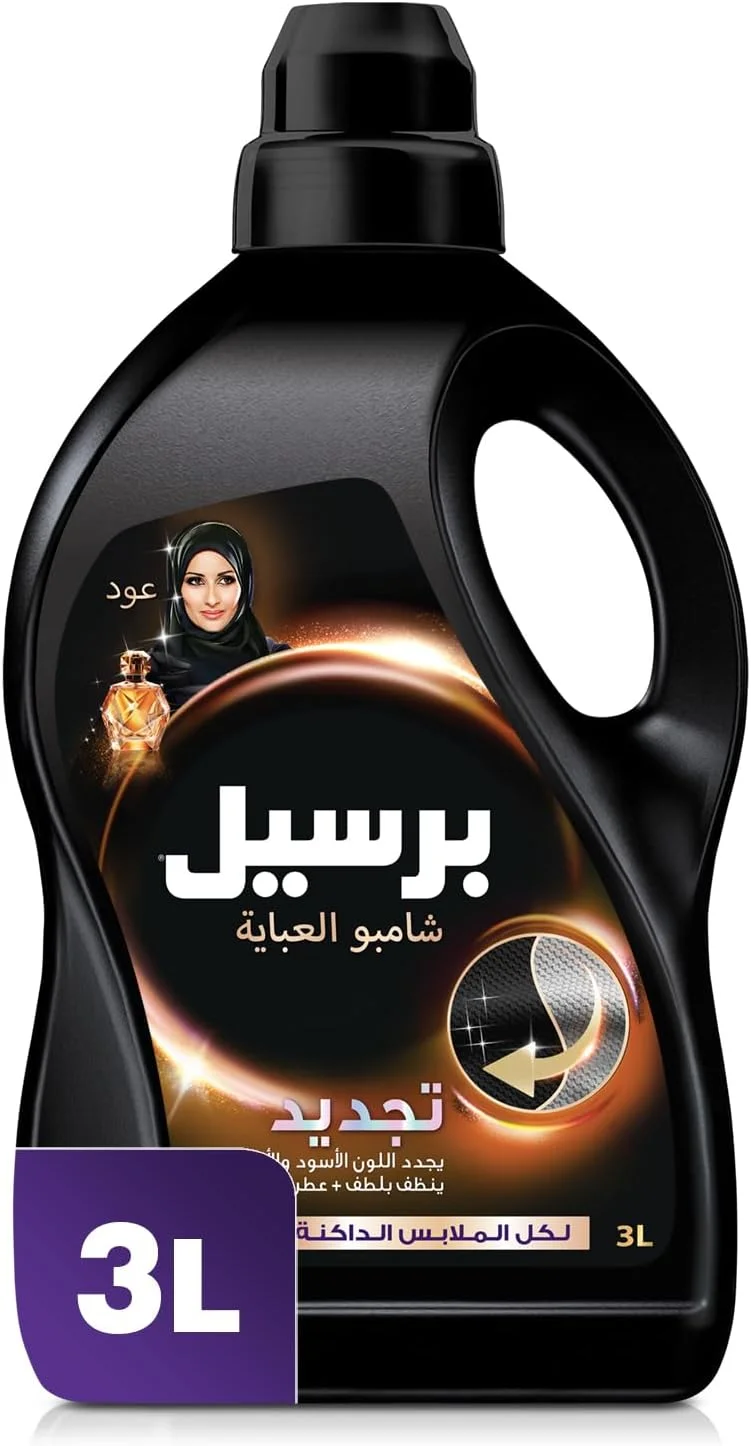 مایع لباسشویی عبایه پرسیل با رایحه عود 3 لیتری