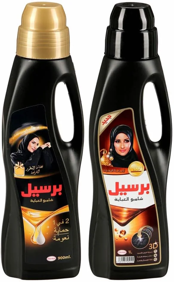 مایع لباسشویی شامپو عبا پرسیل، با فرمول سه بعدی منحصر به فرد برای تجدید رنگ مشکی، نرمی عبا و رایحه ماندگار، عود، 1 لیتر + شامپو عبا شوی 2 در 1 پرسیل، عطر فرانسوی، 900 میلی لیتر