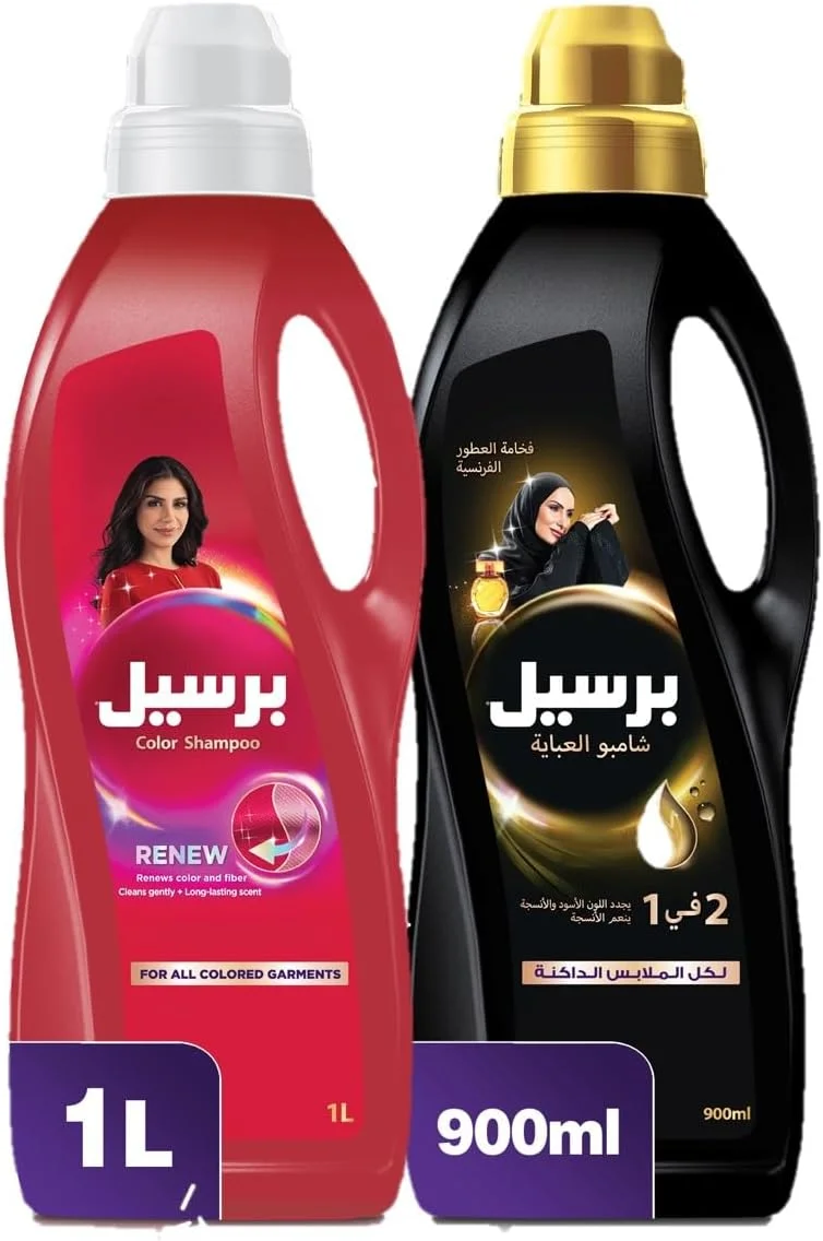 شامپو عبایه رنگی پرسیل، مایع لباسشویی برای تجدید و محافظت از رنگ، 1 لیتر + شامپو عبایه 2 در 1 پرسیل، عطر فرانسوی، 900 میلی لیتر