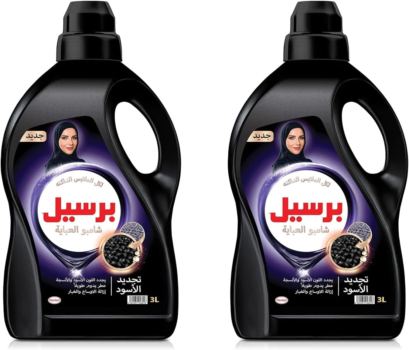 مایع لباسشویی عبایه پرسیل 3 لیتری (بسته 2 عددی)