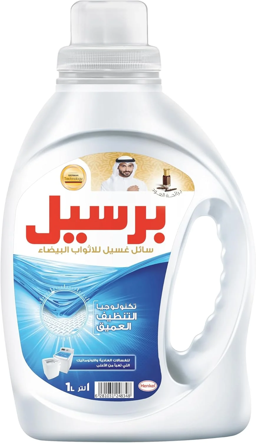 مایع لباسشویی پرسیل سفید با رایحه عود 1 لیتری