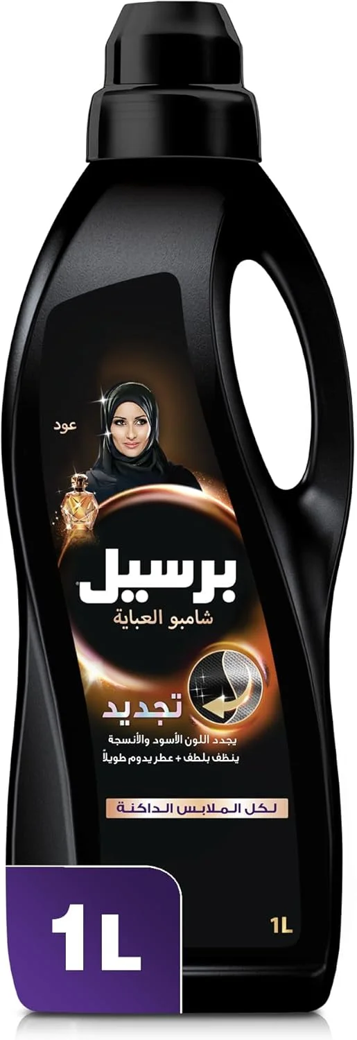 مایع لباسشویی مخصوص عبا پرسیل، رایحه عود - 1 لیتر