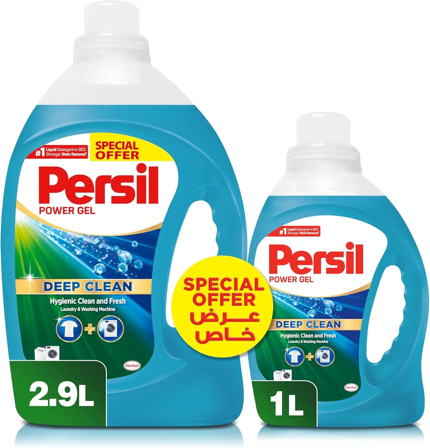 مایع لباسشویی پرسیل پاور ژل، با فناوری پاک کنندگی عمیق، 2.9 لیتر + 1 لیتر قیمت ویژه