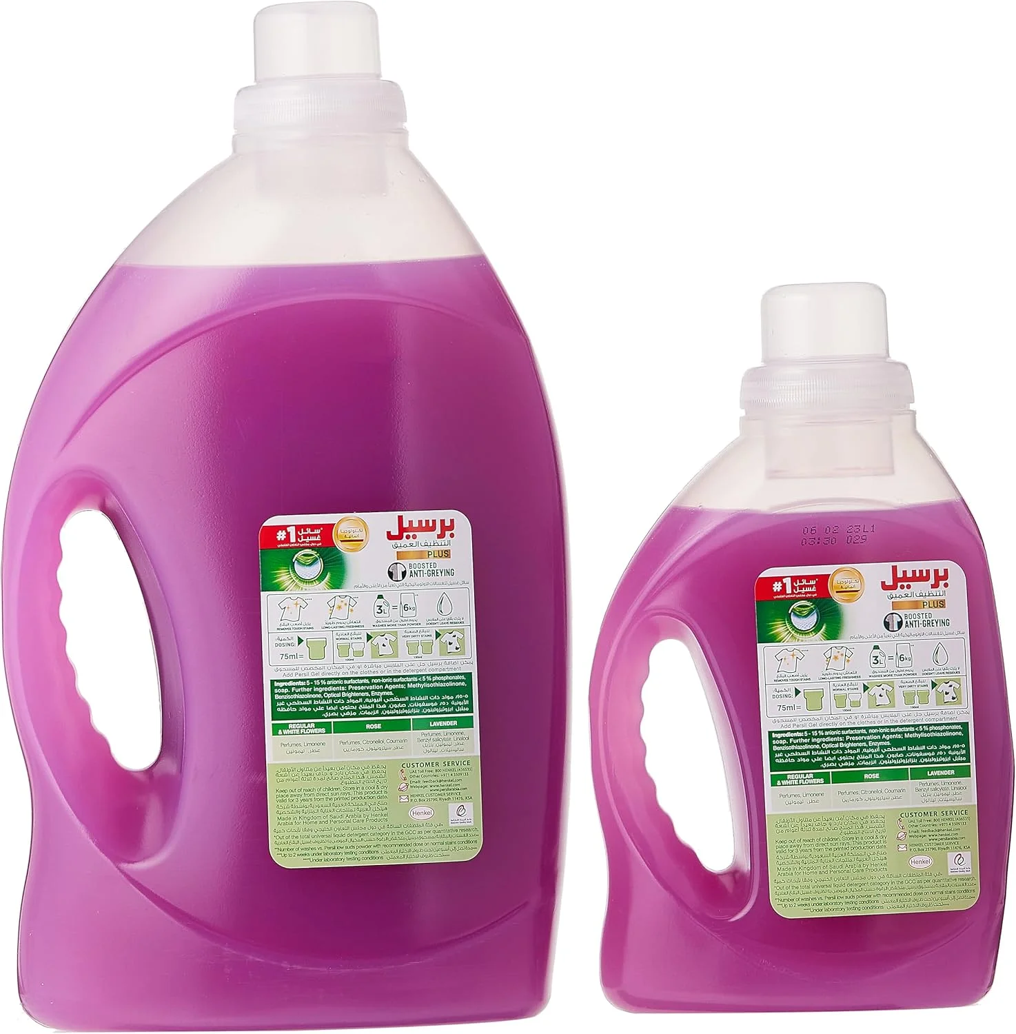 مایع لباسشویی پرسیل پاور ژل، با فناوری پاک کنندگی عمیق، رایحه گل رز، 2.9 لیتر + 1 لیتر