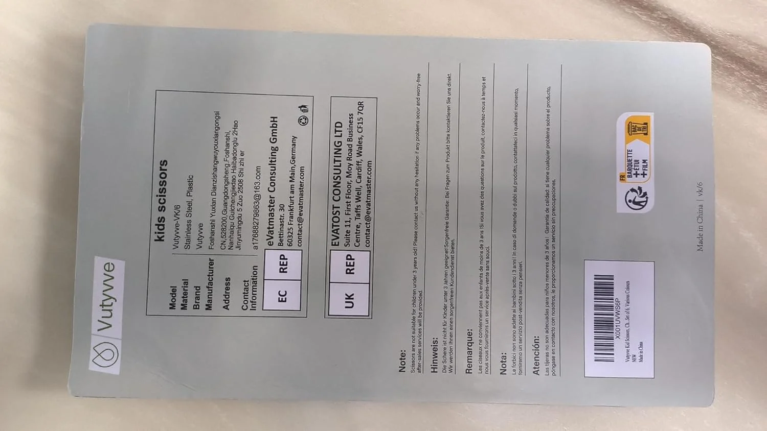 قیچی کودک Vutyvve، قیچی ایمنی نوک گرد برای کودکان، تیغه های استیل ضد زنگ با مقیاس سانتی متر، برش دقیق تر، مجموعه 6 عددی قیچی کودک Vutyvve، قیچی ایمنی نوک گرد برای کودکان، تیغه های استیل ضد زنگ با مقیاس سانتی متر، برش دقیق تر، مجموعه 6 عددی