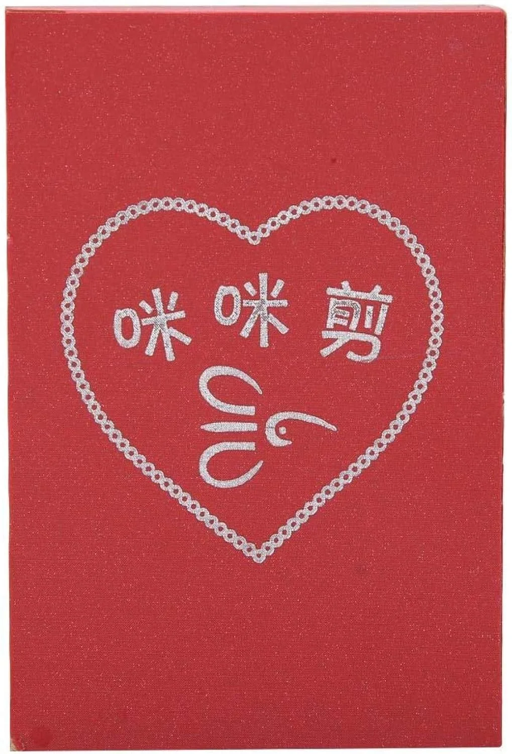 قیچی خیاطی کوچک، قیچی قدیمی، قیچی استیل ضد زنگ، قیچی هنری، قیچی گلدوزی (نقره ای) قیچی خیاطی کوچک، قیچی قدیمی، قیچی استیل ضد زنگ، قیچی هنری، قیچی گلدوزی (نقره ای)