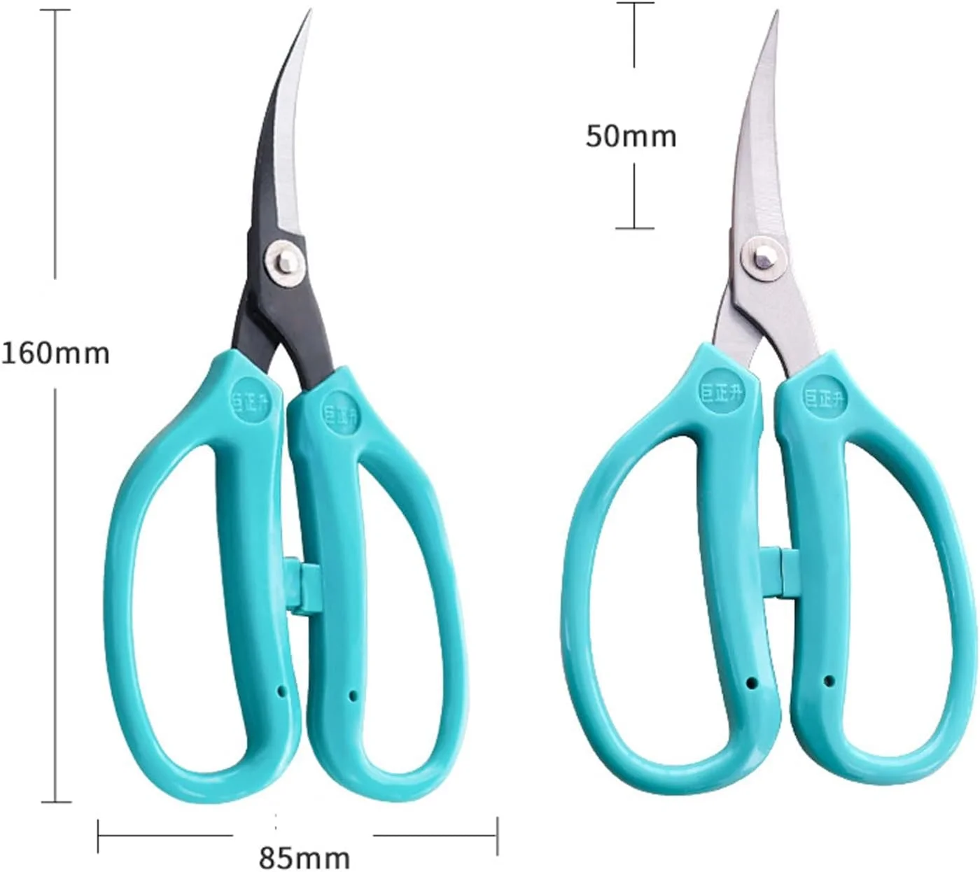 قیچی سیواجی، قیچی خیاطی حرفه ای، قیچی گلدوزی، قیچی های منحنی، قیچی خیاطی برای برش پارچه، ابزار سوزن دوزی قیچی سیواجی، قیچی خیاطی حرفه ای، قیچی گلدوزی، قیچی های منحنی، قیچی خیاطی برای برش پارچه، ابزار سوزن دوزی