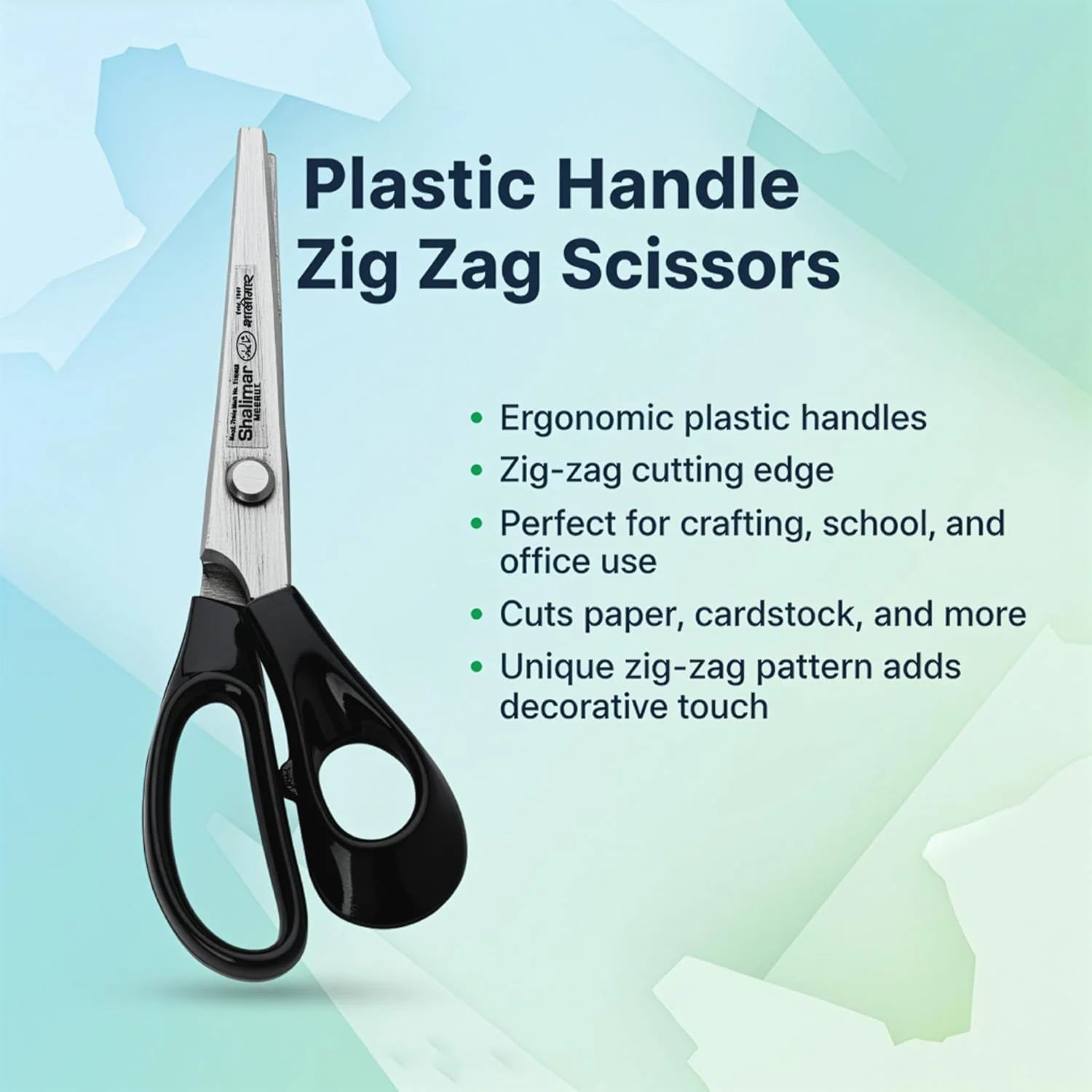 قیچی زیگزاگ حرفه ای 9 اینچی شالیمار برای برش پارچه، کار خیاطی، فولاد ملایم، دسته های ارگونومیک، فوق العاده تیز، قیچی دالبر برای خیاطی قیچی زیگزاگ حرفه ای 9 اینچی شالیمار برای برش پارچه، کار خیاطی، فولاد ملایم، دسته های ارگونومیک، فوق العاده تیز، قیچی دالبر برای خیاطی