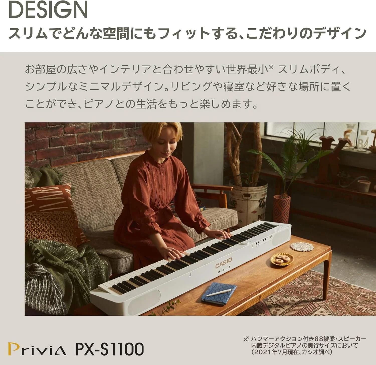 کیبورد کاسیو CTK240 به همراه آداپتور برق ADE95100 LE