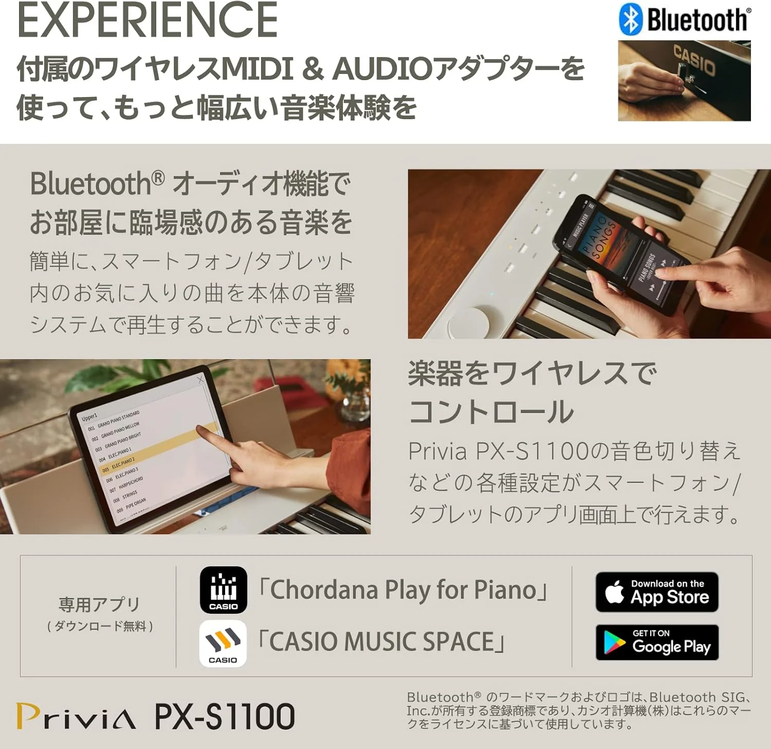 کیبورد کاسیو CTK240 به همراه آداپتور برق ADE95100 LE