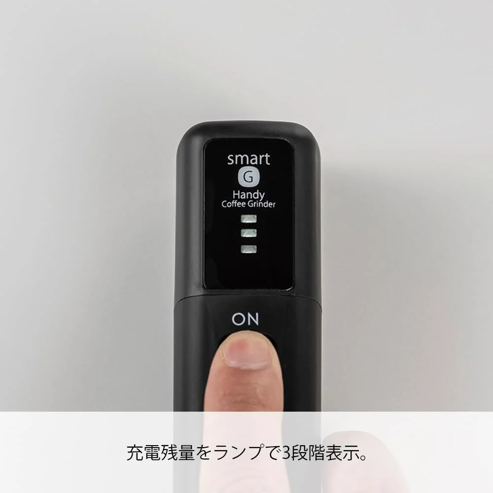 اتصال آسیاب برقی قابل حمل هاریو الکترو سولو - آسیاب برقی برای آسیاب های دستی قهوه، قابل شارژ USB، آسیاب آسان، سازگار با آسیاب دستی قهوه هاریو اسمارت جی اتصال آسیاب برقی قابل حمل هاریو الکترو سولو - آسیاب برقی برای آسیاب های دستی قهوه، قابل شارژ USB، آسیاب آسان، سازگار با آسیاب دستی قهوه هاریو اسمارت جی