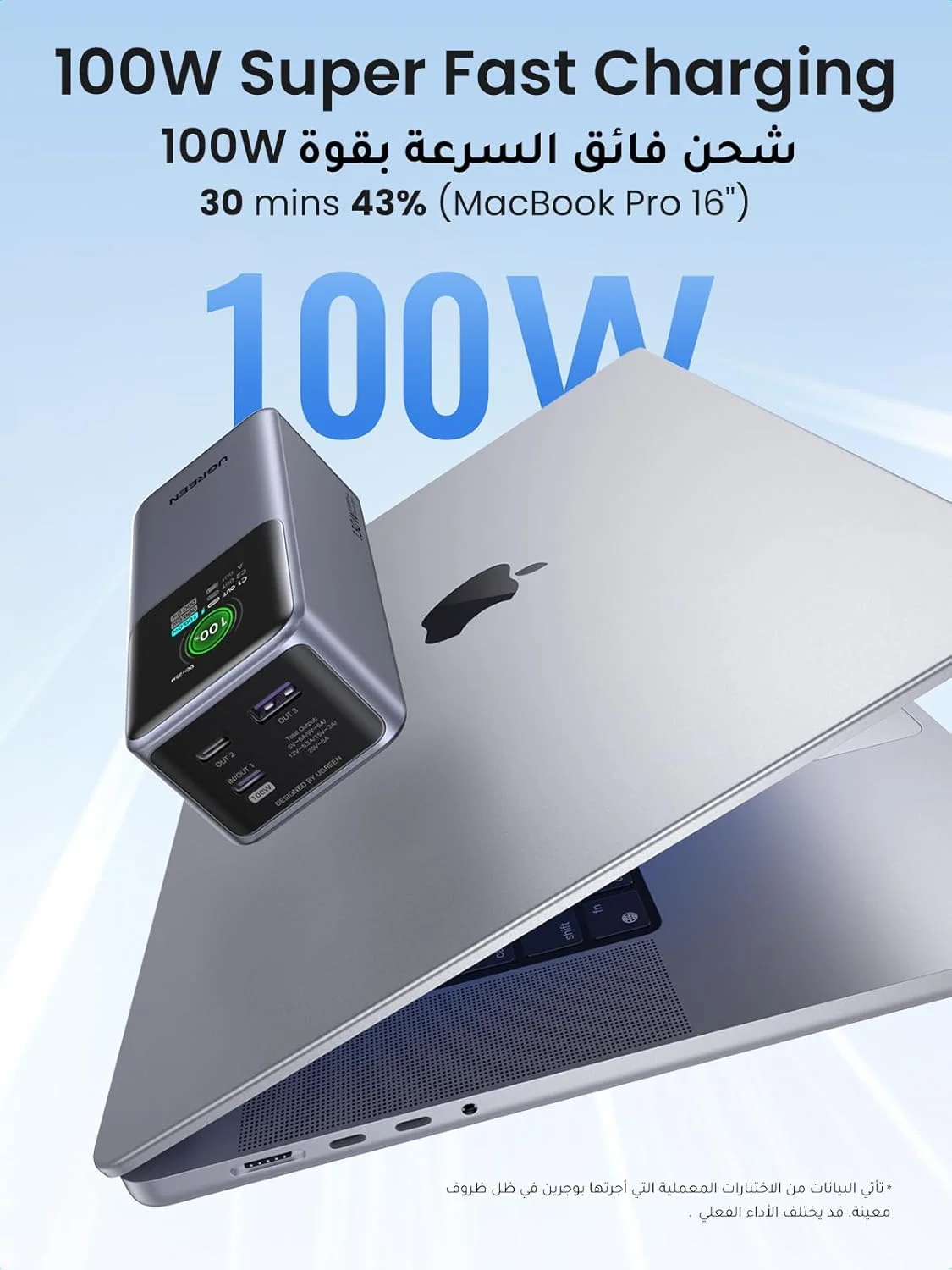 پاوربانک 20000mAh یوگرین Nexode با شارژ سریع 130W PD، دارای 2 پورت USB-C و 1 پورت USB-A، شارژر قابل حمل با نمایشگر دیجیتال هوشمند، بسته باتری برای MacBook، iPad Pro، سری iPhone 17، Galaxy S25U و غیره پاوربانک 20000mAh یوگرین Nexode با شارژ سریع 130W PD، دارای 2 پورت USB-C و 1 پورت USB-A، شارژر قابل حمل با نمایشگر دیجیتال هوشمند، بسته باتری برای MacBook، iPad Pro، سری iPhone 17، Galaxy S25U و غیره