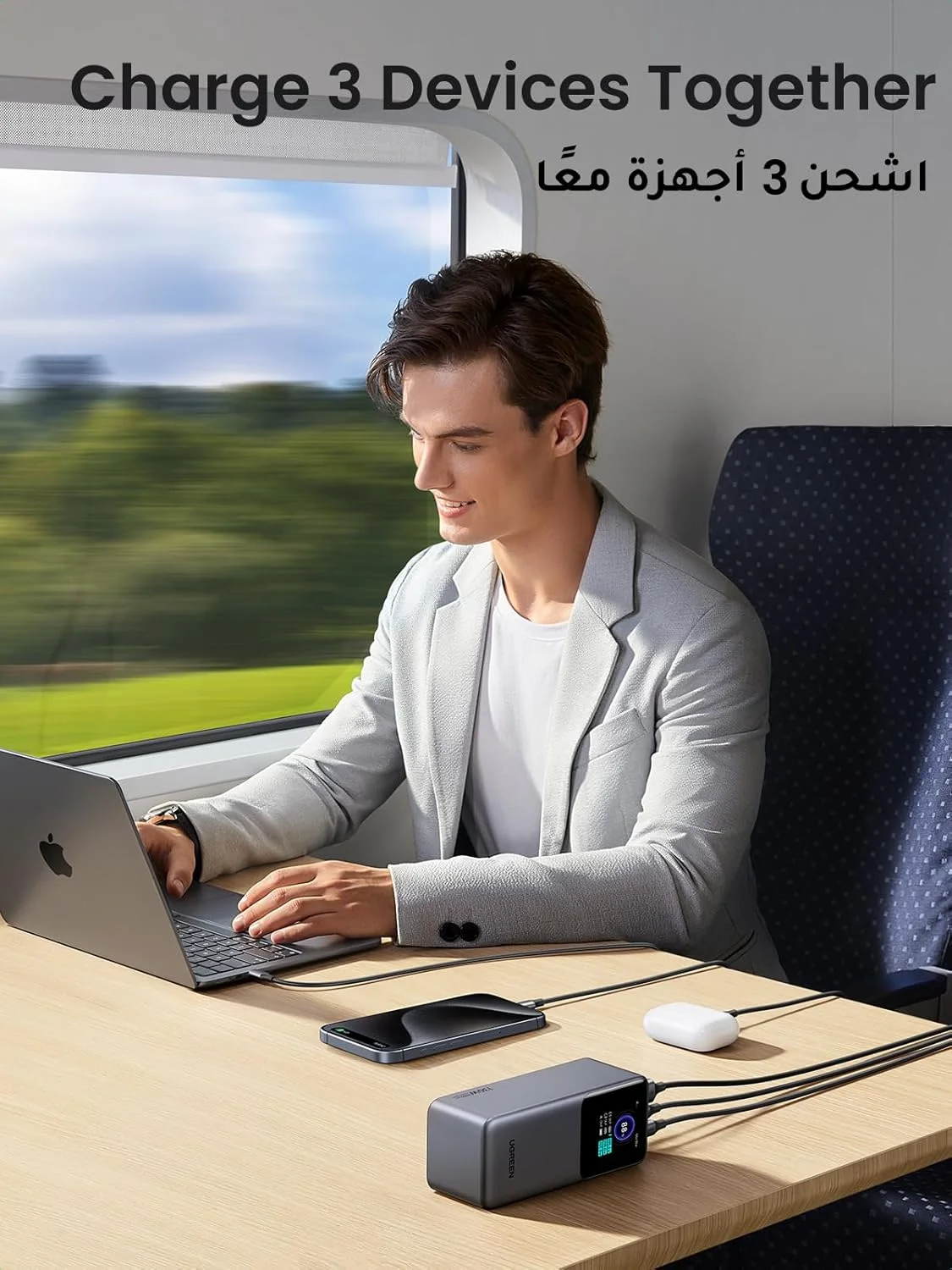 پاوربانک 20000mAh یوگرین Nexode با شارژ سریع 130W PD، دارای 2 پورت USB-C و 1 پورت USB-A، شارژر قابل حمل با نمایشگر دیجیتال هوشمند، بسته باتری برای MacBook، iPad Pro، سری iPhone 17، Galaxy S25U و غیره پاوربانک 20000mAh یوگرین Nexode با شارژ سریع 130W PD، دارای 2 پورت USB-C و 1 پورت USB-A، شارژر قابل حمل با نمایشگر دیجیتال هوشمند، بسته باتری برای MacBook، iPad Pro، سری iPhone 17، Galaxy S25U و غیره