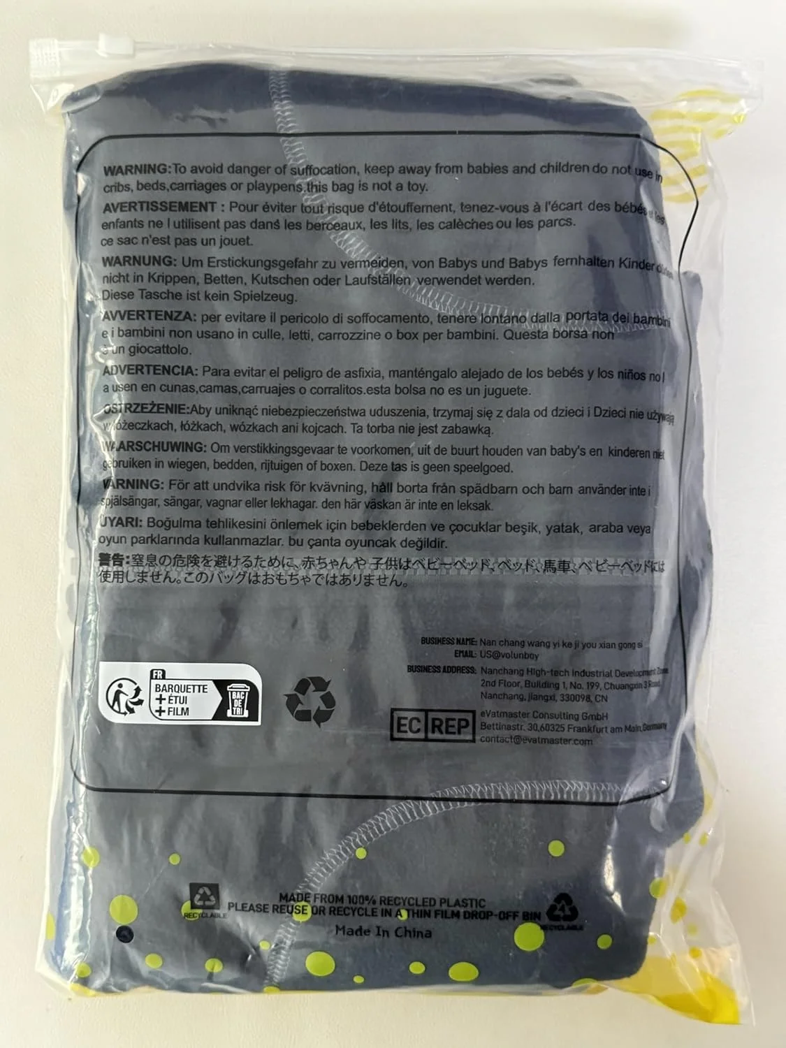 ست 3 عددی تاپ یقه اسکی آستین بلند کودک و نوزاد Volunboy (1-6 سال)، زیرپوش حرارتی پنبه ای نرم ست 3 عددی تاپ یقه اسکی آستین بلند کودک و نوزاد Volunboy (1-6 سال)، زیرپوش حرارتی پنبه ای نرم