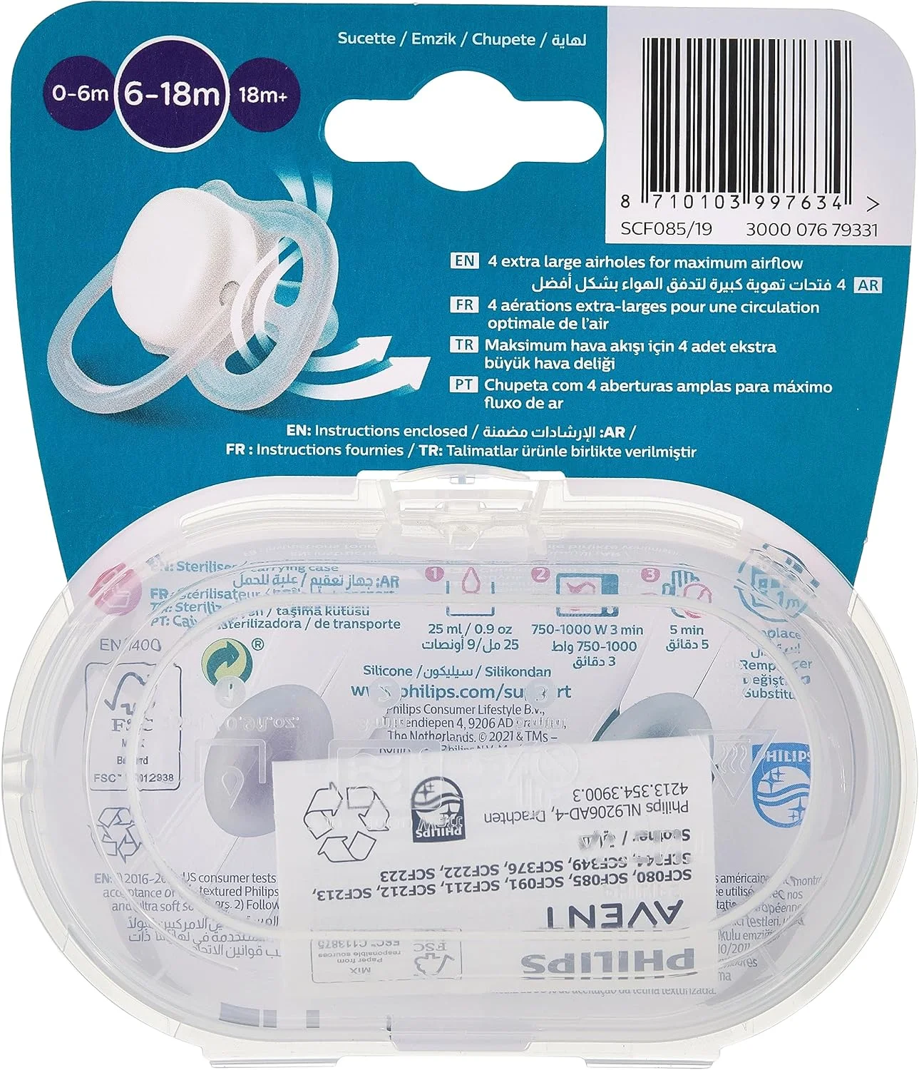 پستانک ارتودنسی الترا ایر اونت فیلیپس 6-18 ماه طرح حیوانات 2 عددی پستانک ارتودنسی الترا ایر اونت فیلیپس 6-18 ماه طرح حیوانات 2 عددی