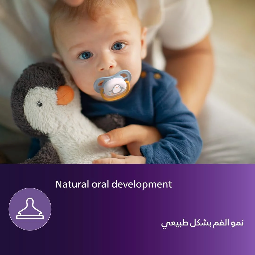 پستانک ارتودنسی الترا ایر فیلیپس اونت طرح حیوانات مناسب 0-6 ماه - بسته 2 عددی پستانک ارتودنسی الترا ایر فیلیپس اونت طرح حیوانات مناسب 0-6 ماه - بسته 2 عددی