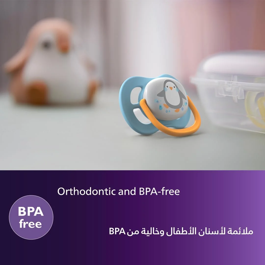 پستانک ارتودنسی الترا ایر فیلیپس اونت طرح حیوانات مناسب 0-6 ماه - بسته 2 عددی پستانک ارتودنسی الترا ایر فیلیپس اونت طرح حیوانات مناسب 0-6 ماه - بسته 2 عددی