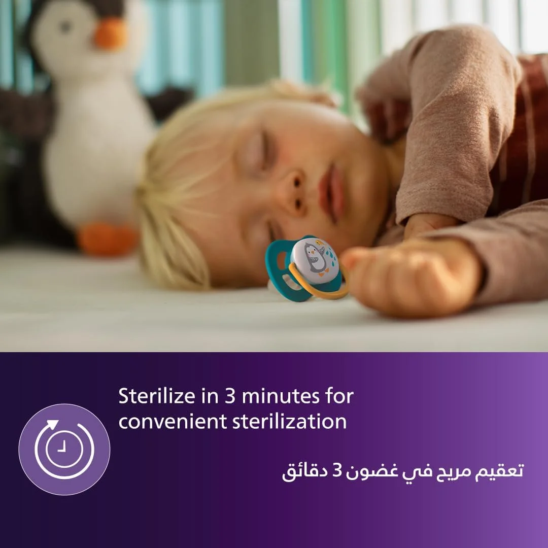 پستانک ارتودنسی الترا ایر فیلیپس اونت طرح حیوانات مناسب 0-6 ماه - بسته 2 عددی پستانک ارتودنسی الترا ایر فیلیپس اونت طرح حیوانات مناسب 0-6 ماه - بسته 2 عددی