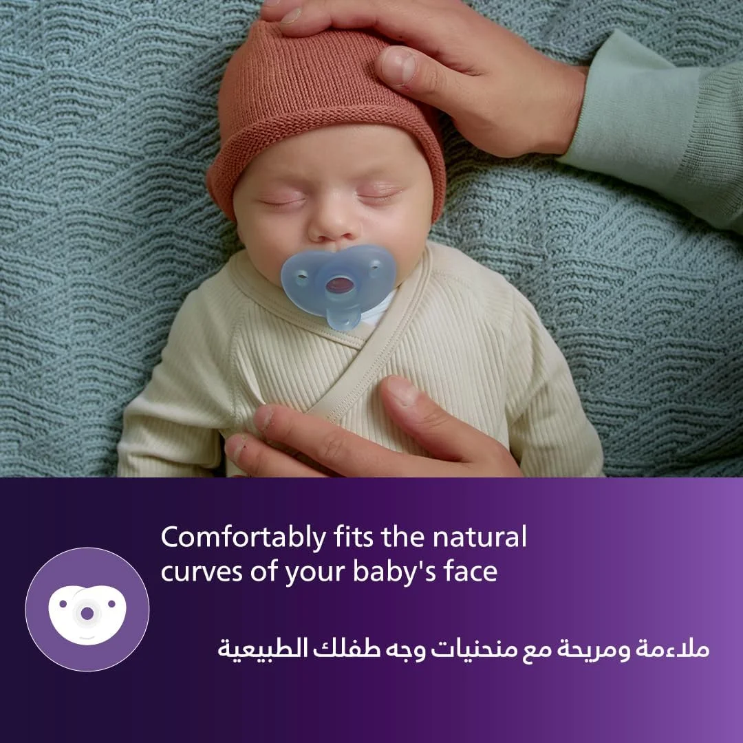 فیلیپس اونت پستانک ارتودنسی 0-6 ماه مدل SOOTHIE بسته 2 عددی فیلیپس اونت پستانک ارتودنسی 0-6 ماه مدل SOOTHIE بسته 2 عددی