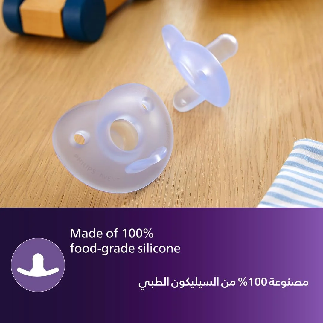 فیلیپس اونت پستانک ارتودنسی 0-6 ماه مدل SOOTHIE بسته 2 عددی فیلیپس اونت پستانک ارتودنسی 0-6 ماه مدل SOOTHIE بسته 2 عددی