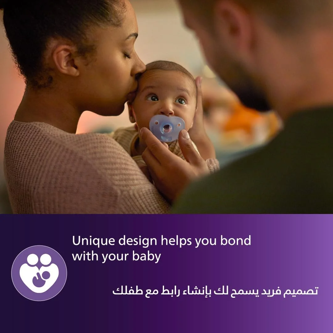 فیلیپس اونت پستانک ارتودنسی 0-6 ماه مدل SOOTHIE بسته 2 عددی فیلیپس اونت پستانک ارتودنسی 0-6 ماه مدل SOOTHIE بسته 2 عددی