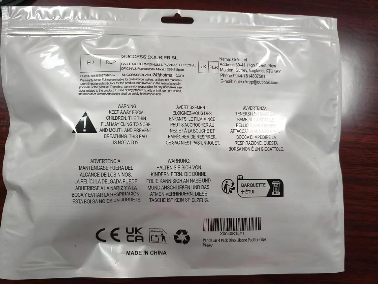 بند اسباب بازی و گیره پستانک سیلیکونی پاندا ایر، 8 عددی، بند پستانک سیلیکونی طرح دایناسور و گیره نگهدارنده پستانک با طراحی یک تکه برای نوزادان پسر و دختر بند اسباب بازی و گیره پستانک سیلیکونی پاندا ایر، 8 عددی، بند پستانک سیلیکونی طرح دایناسور و گیره نگهدارنده پستانک با طراحی یک تکه برای نوزادان پسر و دختر