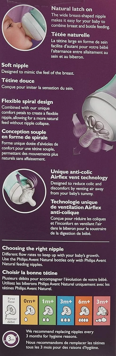 ست هدیه شیشه شیر نچرال اونت فیلیپس بنفش آبی 075020068729 ست هدیه شیشه شیر نچرال اونت فیلیپس بنفش آبی 075020068729