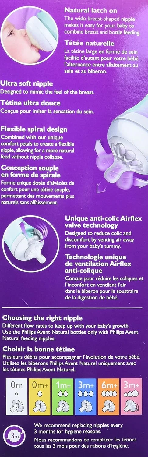 ست هدیه شیشه شیر نچرال اونت فیلیپس بنفش آبی 075020068729 ست هدیه شیشه شیر نچرال اونت فیلیپس بنفش آبی 075020068729