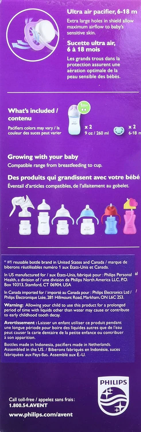 ست هدیه شیشه شیر نچرال اونت فیلیپس بنفش آبی 075020068729 ست هدیه شیشه شیر نچرال اونت فیلیپس بنفش آبی 075020068729