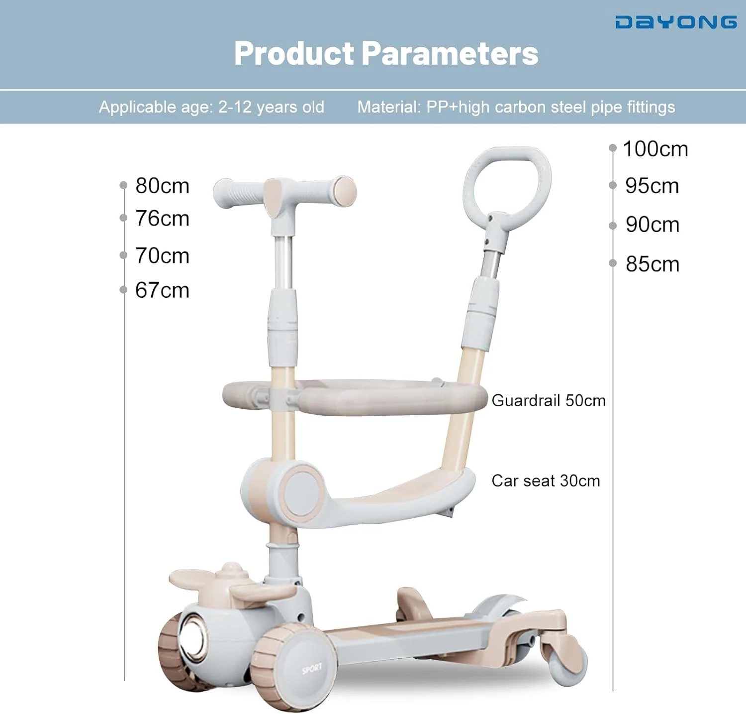 اسکوتر بچگانه DAYONG، اسکوتر قابل تنظیم برای کودکان 2 تا 12 ساله، اسکوتر تاشو سبک وزن جداشدنی با دسته های فشاری، حالت های استفاده چندگانه (نشسته و ایستاده)