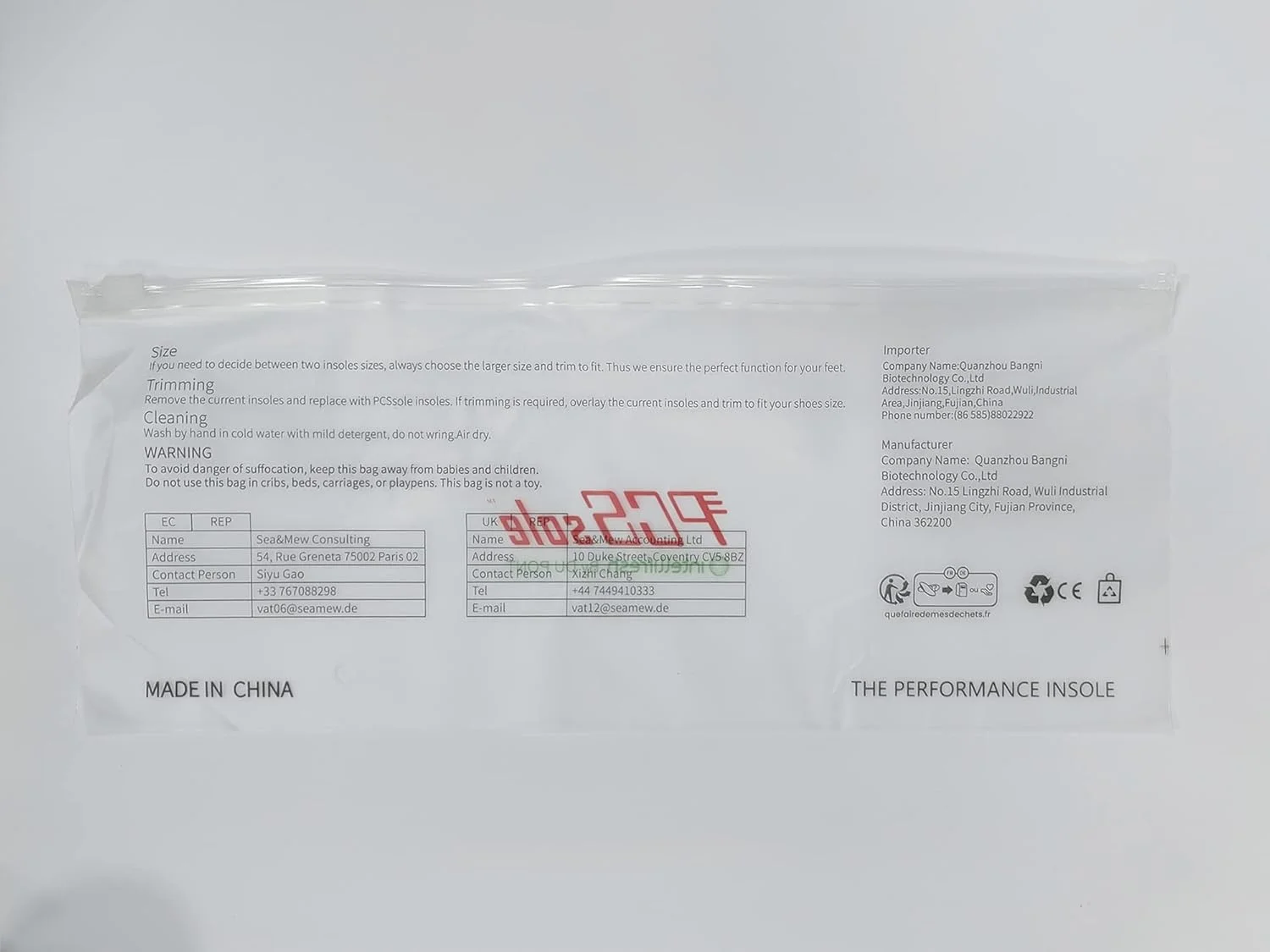 کفی طبی PCssole برای کف پای صاف، پشتیبانی از قوس پا برای درد پاشنه، فاشیای کف پا، کفی برای ورزش، اوقات فراغت، کار - مشکی - EU43-44 (28 سانتی متر) کفی طبی PCssole برای کف پای صاف، پشتیبانی از قوس پا برای درد پاشنه، فاشیای کف پا، کفی برای ورزش، اوقات فراغت، کار - مشکی - EU43-44 (28 سانتی متر)