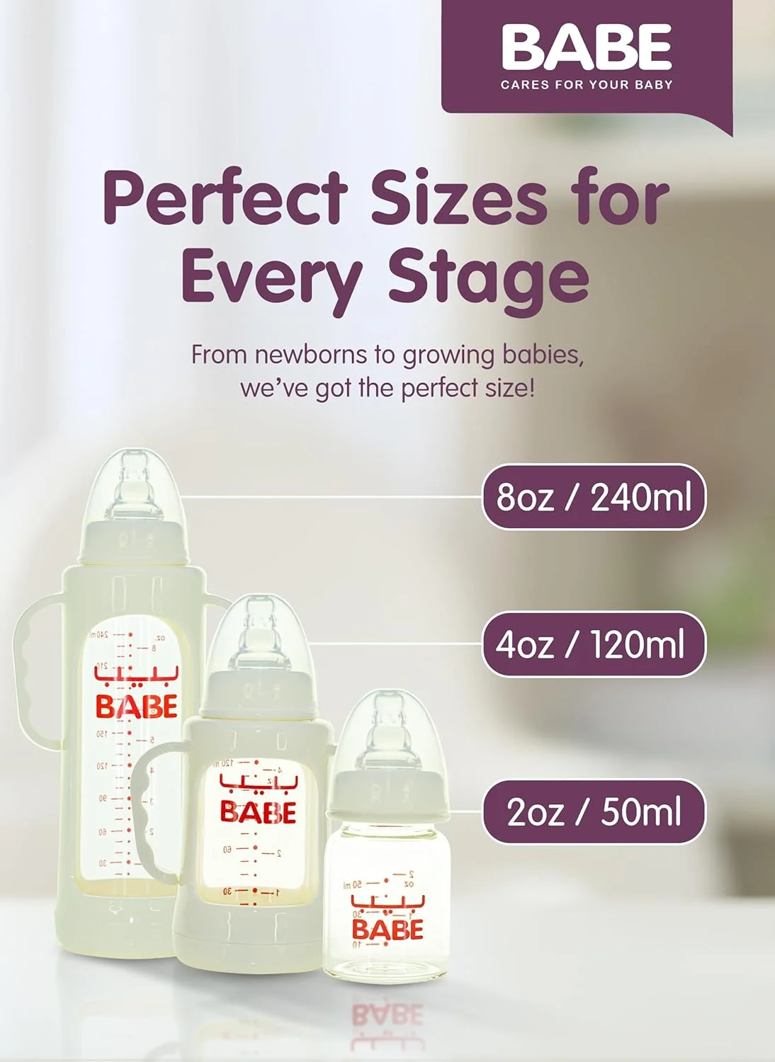 شیشه شیر پیرکس کودک با روکش 240 میلی لیتر (8 اونس) بزرگ - پیشنهاد ویژه با زمان محدود - (بسته 2 عددی) بزرگ 240 میلی لیتر + متوسط 120 میلی لیتر شیشه شیر پیرکس کودک با روکش 240 میلی لیتر (8 اونس) بزرگ - پیشنهاد ویژه با زمان محدود - (بسته 2 عددی) بزرگ 240 میلی لیتر + متوسط 120 میلی لیتر