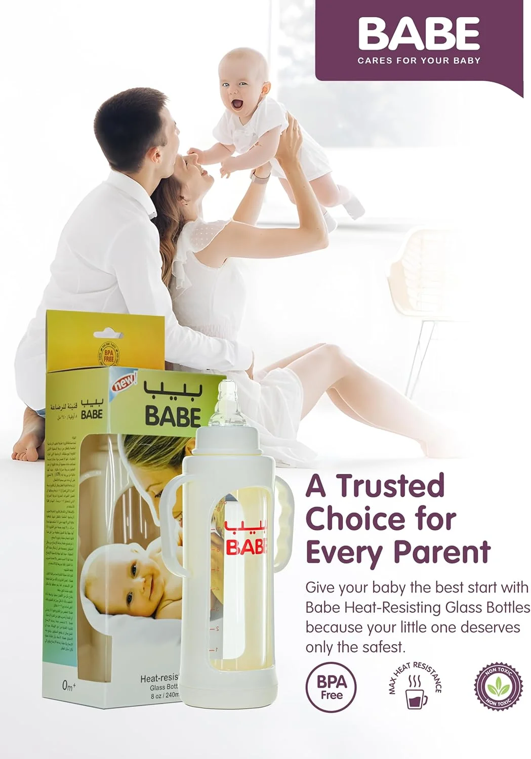 شیشه شیر پیرکس کودک با روکش 240 میلی لیتر (8 اونس) بزرگ - پیشنهاد ویژه با زمان محدود - (بسته 2 عددی) بزرگ 240 میلی لیتر + متوسط 120 میلی لیتر شیشه شیر پیرکس کودک با روکش 240 میلی لیتر (8 اونس) بزرگ - پیشنهاد ویژه با زمان محدود - (بسته 2 عددی) بزرگ 240 میلی لیتر + متوسط 120 میلی لیتر