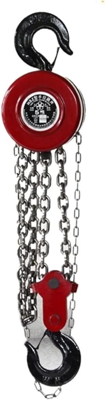 گوشت‌گیر الکتریکی دیال کنترل دستی Round Chain Type