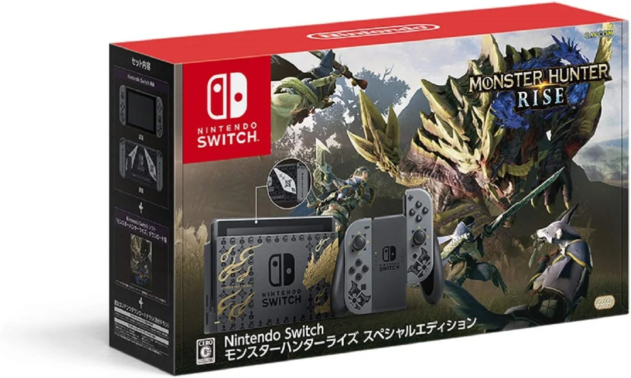 کنسول نینتندو سوییچ نسخه ویژه Monster Hunter Rise (Nintendo Switch)