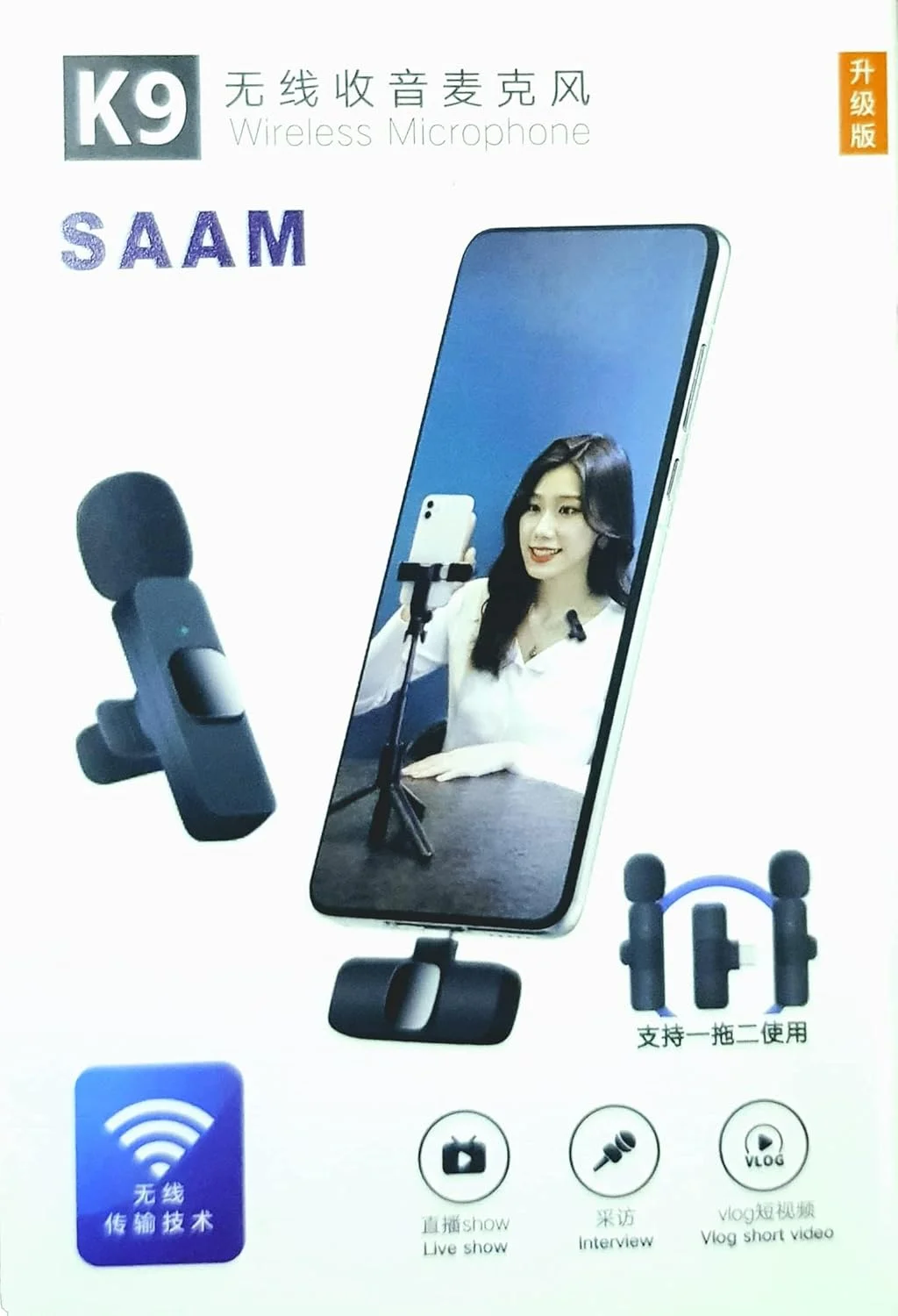 میکروفون بی سیم AWH SAAM برای آیفون و آیپد - میکروفون بلوتوثی برای ضبط صدا، مصاحبه، ویدیو، ولاگ، یوتیوب، تیک تاک، ریلز - صدای شفاف