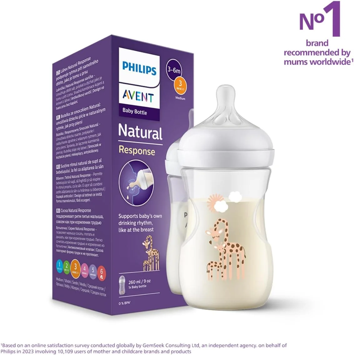 شیشه شیر نچرال 3.0 اونت فیلیپس طرح زرافه 260 میلی لیتر X1 شیشه شیر نچرال 3.0 اونت فیلیپس طرح زرافه 260 میلی لیتر X1