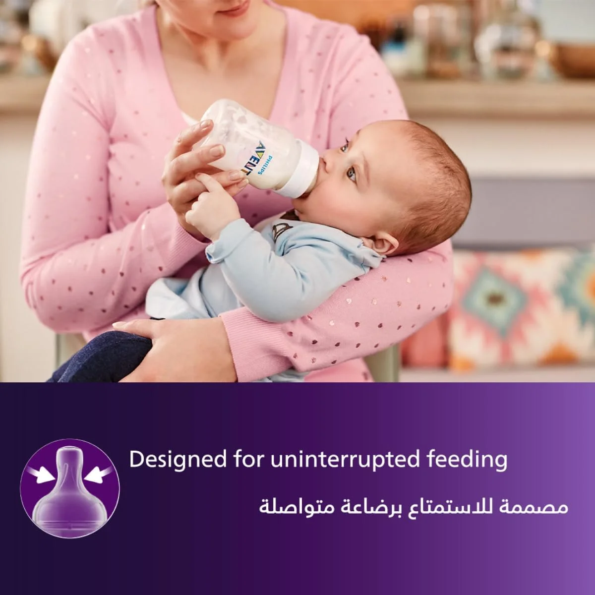 شیشه شیر ضد نفخ 125 میلی لیتر فیلیپس اونت مدل X1 شیشه شیر ضد نفخ 125 میلی لیتر فیلیپس اونت مدل X1