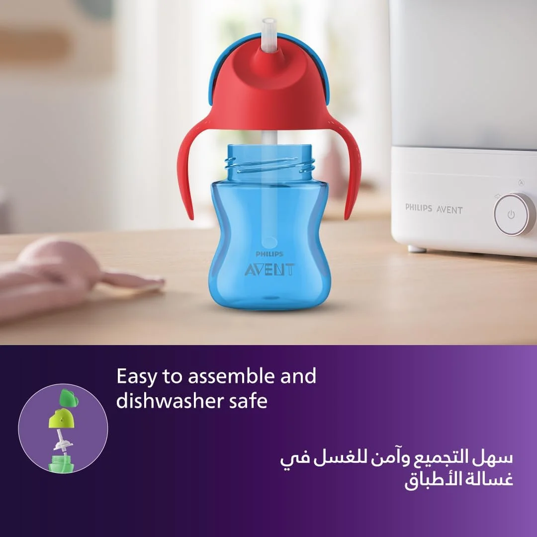 فنجان نی دار انعطاف پذیر Philips Avent مناسب 9 ماه به بالا پسرانه/دخترانه
