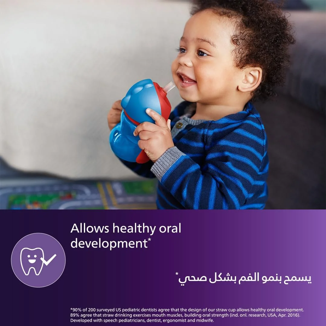 فنجان نی دار انعطاف پذیر Philips Avent مناسب 9 ماه به بالا پسرانه/دخترانه