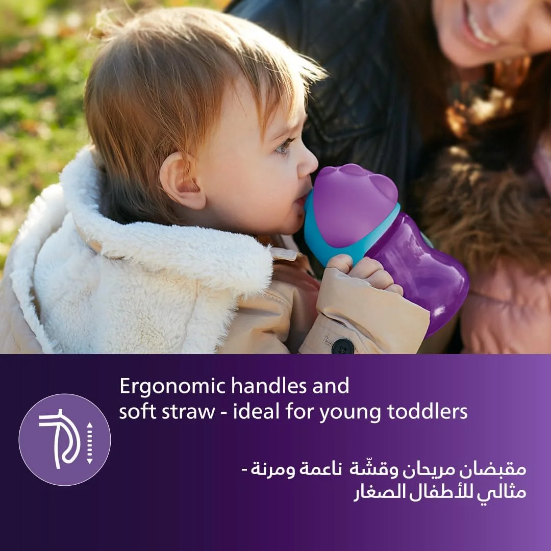 فنجان نی دار انعطاف پذیر Philips Avent مناسب 9 ماه به بالا پسرانه/دخترانه