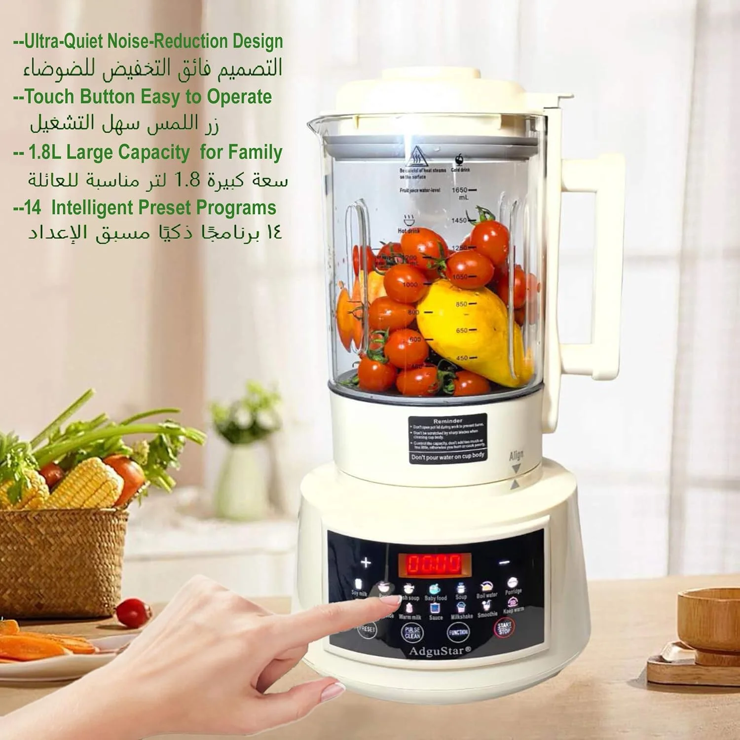 مخلوط کن پرسرعت 14 در 1 AdguStar، خردکن دیواری فوق العاده بی صدا، سازنده شیر آجیل/سویا، گرم نگهدارنده، تایمر 24 ساعته برای بادام، جو دوسر، غذای کودک، شیر گیاهی، سوپ، شیک و اسموتی مخلوط کن پرسرعت 14 در 1 AdguStar، خردکن دیواری فوق العاده بی صدا، سازنده شیر آجیل/سویا، گرم نگهدارنده، تایمر 24 ساعته برای بادام، جو دوسر، غذای کودک، شیر گیاهی، سوپ، شیک و اسموتی