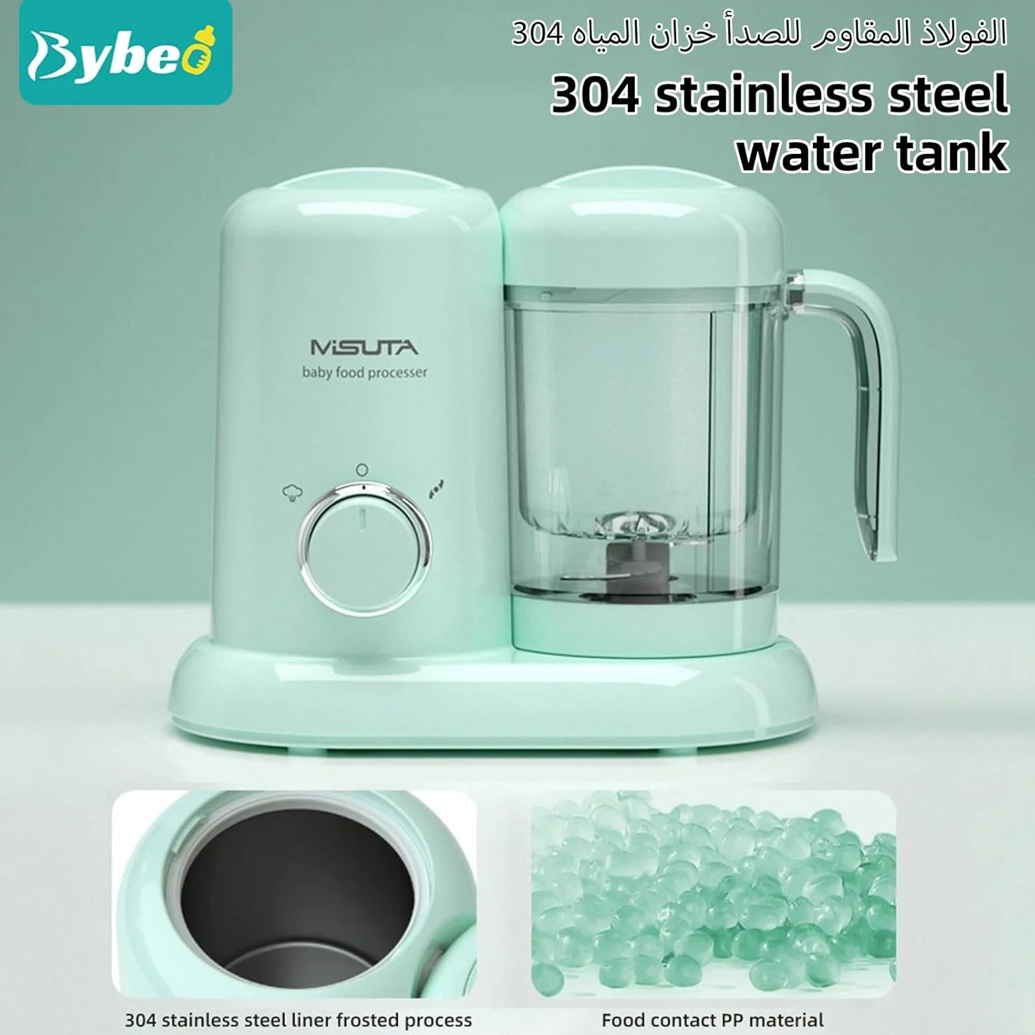 غذاساز کودک 4 در 1 BYBEO، پردازنده و مخلوط کن غذا، مخلوط کن غذای کودک قابل حمل و دستگاه آسیاب پوره، پخت و آسیاب خودکار، استفاده آسان برای پخت غذاهای سالم خانگی، BPA غذاساز کودک 4 در 1 BYBEO، پردازنده و مخلوط کن غذا، مخلوط کن غذای کودک قابل حمل و دستگاه آسیاب پوره، پخت و آسیاب خودکار، استفاده آسان برای پخت غذاهای سالم خانگی، BPA