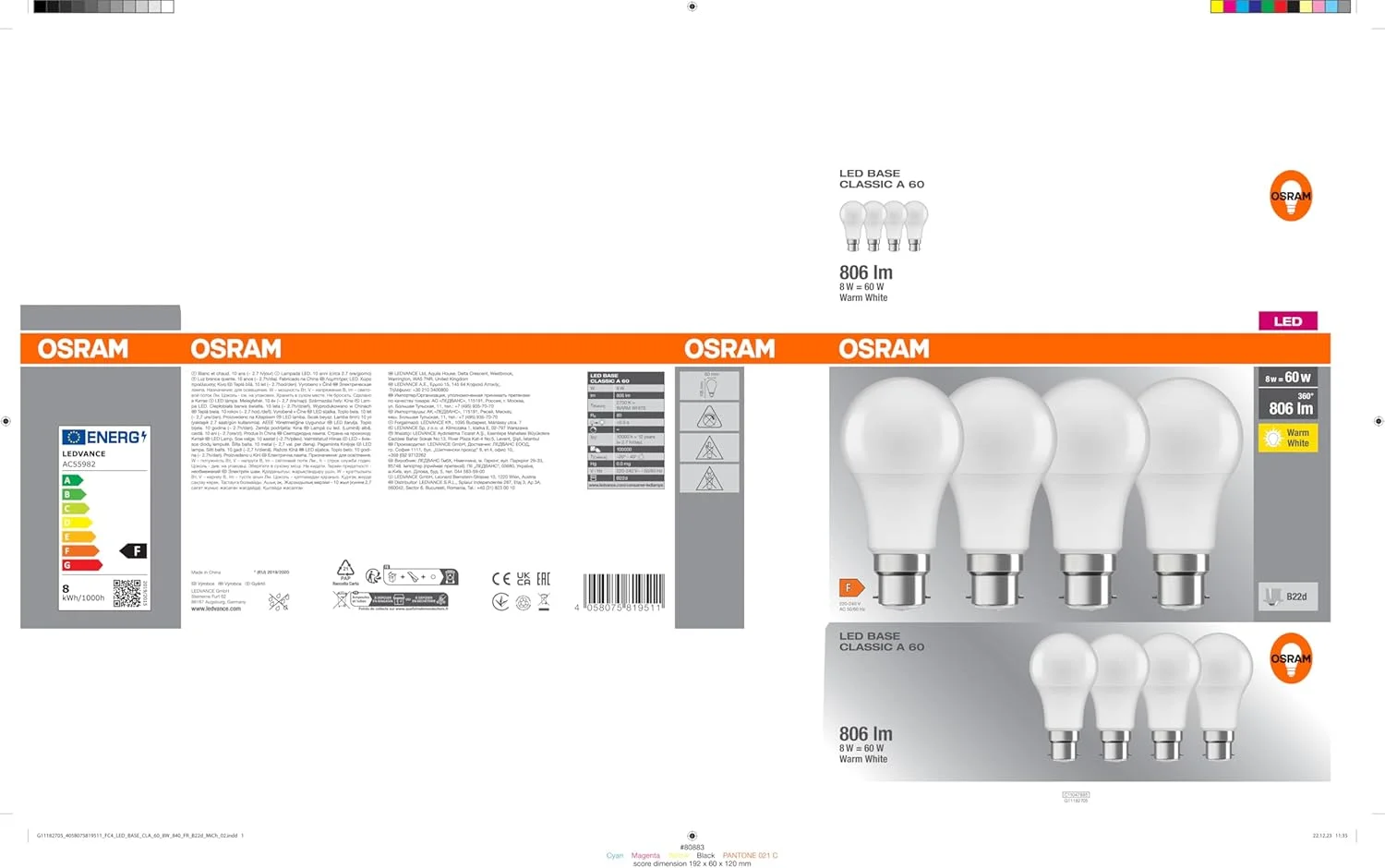 لامپ ال ای دی کلاسیک A اوسرام، پایه B22d، غیر قابل تنظیم نور، جایگزین 60 وات، مات، سفید گرم، 2700 کلوین، بسته 4 عددی