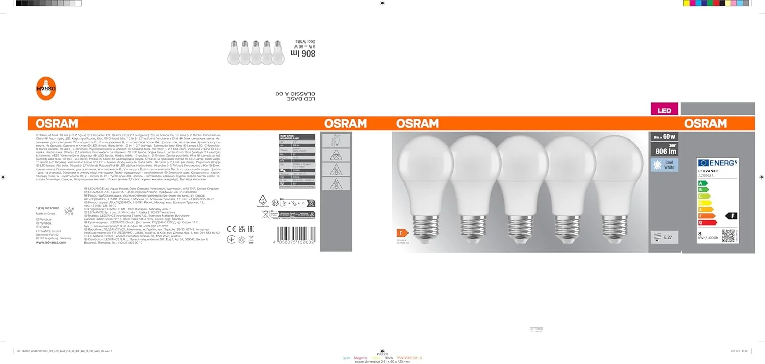 لامپ ال ای دی اسرام، 8.5 وات، سفید سرد، بسته 5 عددی لامپ ال ای دی اسرام، 8.5 وات، سفید سرد، بسته 5 عددی