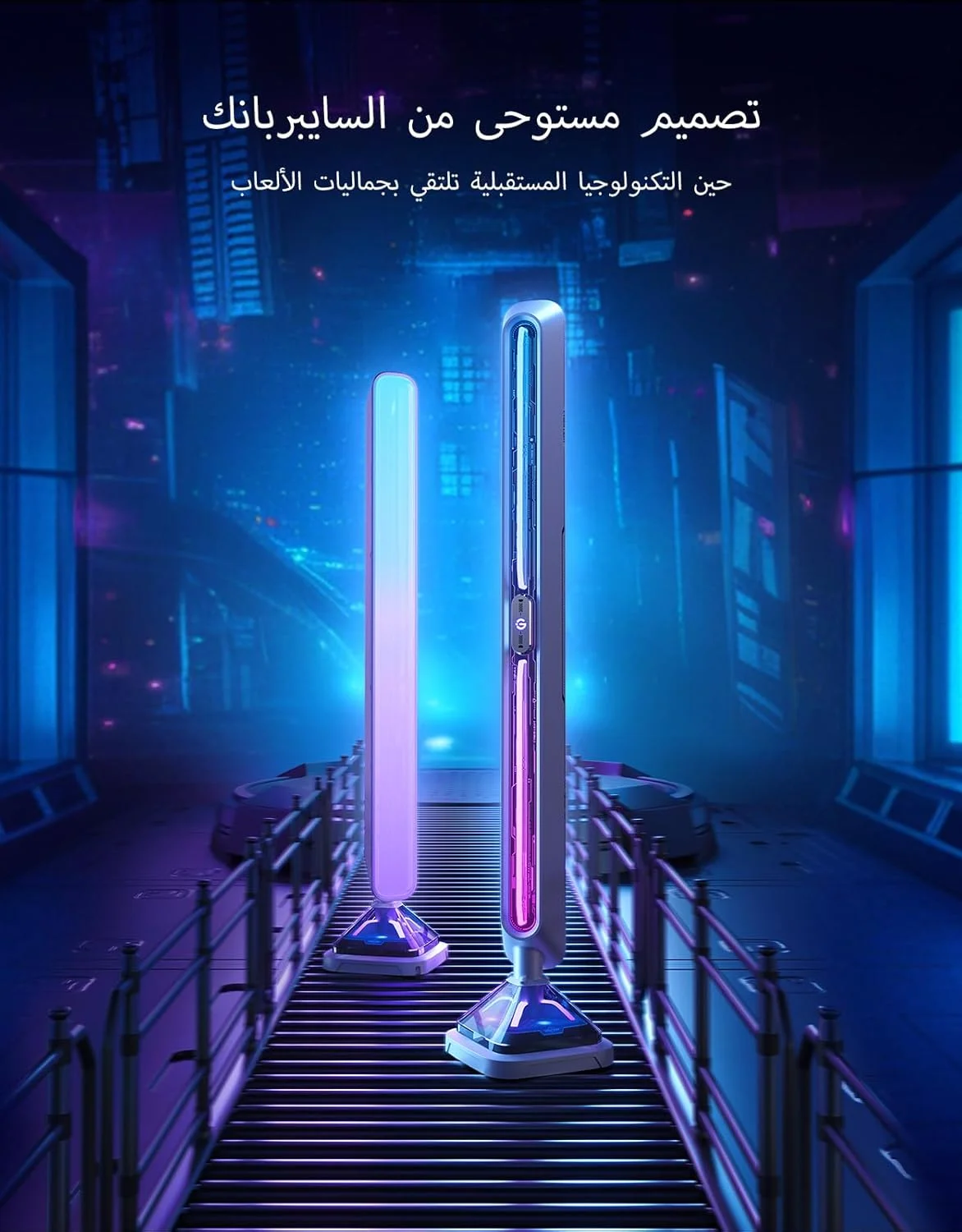 نورهای بازی Govee Gaming Light Bars Pro، نورهای LED هوشمند RGBIC سه طرفه 16 اینچی ارتقا یافته، همگام سازی موسیقی و بیش از 60 حالت صحنه، کار با الکسا و گوگل هوم، دکور اتاق بازی