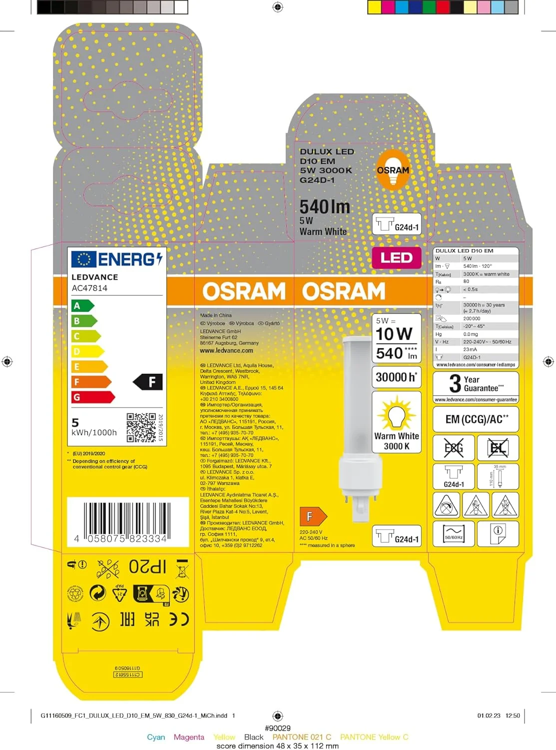 لامپ ال ای دی اوسرام Dulux D10 EM، پایه G24D-1، توان 5 وات، شار نوری 540 لومن، دمای رنگ 3000 کلوین، نور سفید گرم، نورپردازی هدفمند به لطف درپوش انتهایی چرخشی، جایگزین LED برای لامپ های فلورسنت فشرده کلاسیک با پایه G24D-1 لامپ ال ای دی اوسرام Dulux D10 EM، پایه G24D-1، توان 5 وات، شار نوری 540 لومن، دمای رنگ 3000 کلوین، نور سفید گرم، نورپردازی هدفمند به لطف درپوش انتهایی چرخشی، جایگزین LED برای لامپ های فلورسنت فشرده کلاسیک با پایه G24D-1