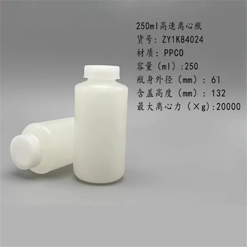 تجهیزات آزمایشگاهی - بطری سانتریفیوژ 250 میلی لیتری، ویال نمونه جهانی سانتریفیوژ با سرعت بالا، 27500xg (60.5X132mm) تجهیزات آزمایشگاهی - بطری سانتریفیوژ 250 میلی لیتری، ویال نمونه جهانی سانتریفیوژ با سرعت بالا، 27500xg (60.5X132mm)